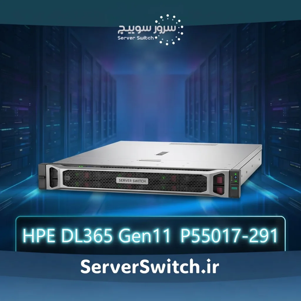 سرور اچ پی HPE ProLiant DL365 Gen11 9224 32GB 8SFF 800W JP P55017-291