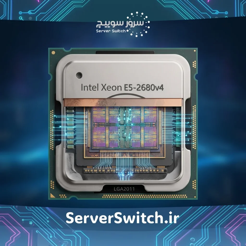 پردازنده سرور اچ پی اینتل زئون Intel Xeon E5-2680 v4 پارت نامبر 817943-B21