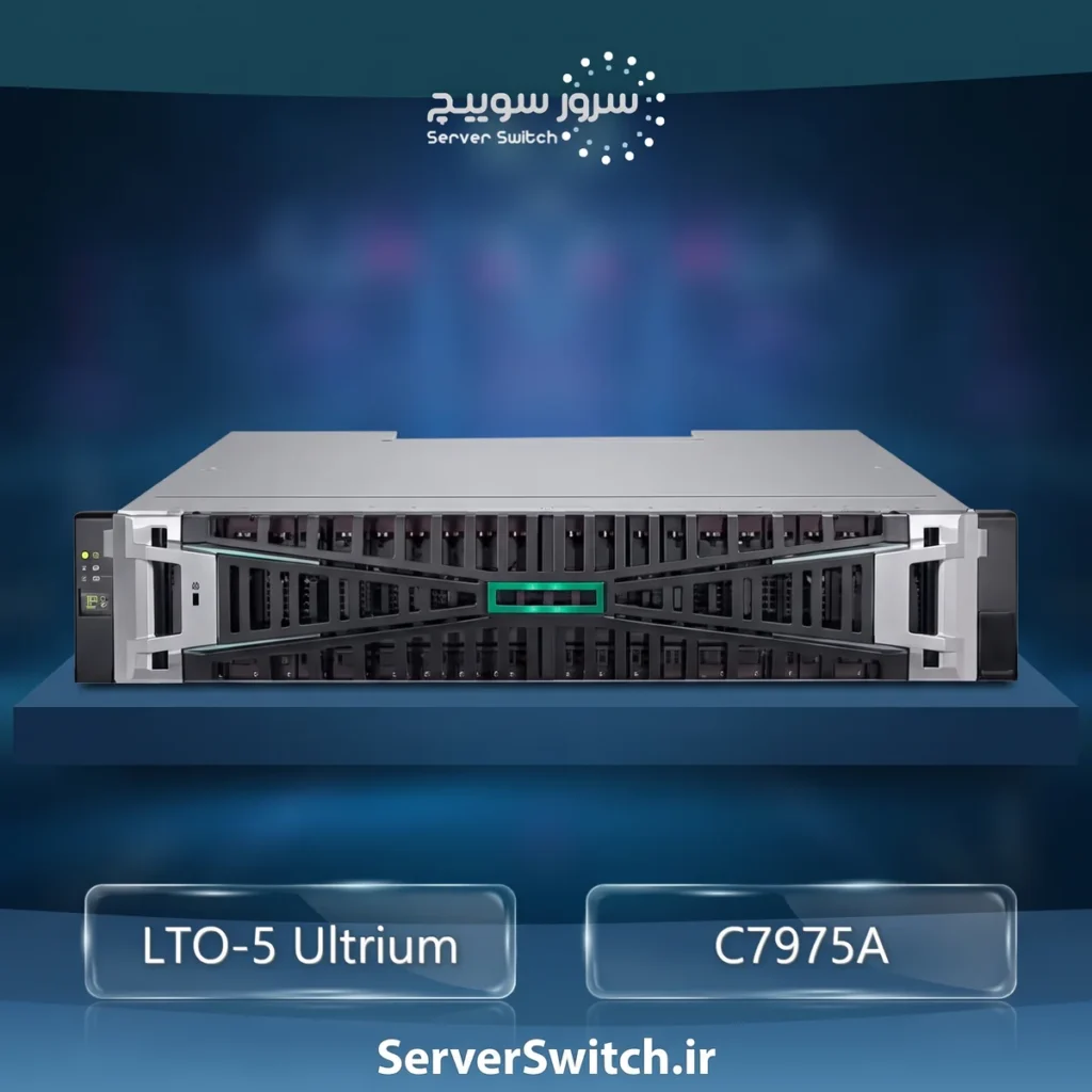 کارتریج نوار مغناطیسی HPE LTO-5 Ultrium 3TB RW Data Cartridge C7975A