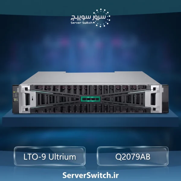 پالت ۹۶۰ عددی کارتریج HPE LTO-9 45TB بدون قاب محافظ Q2079AB