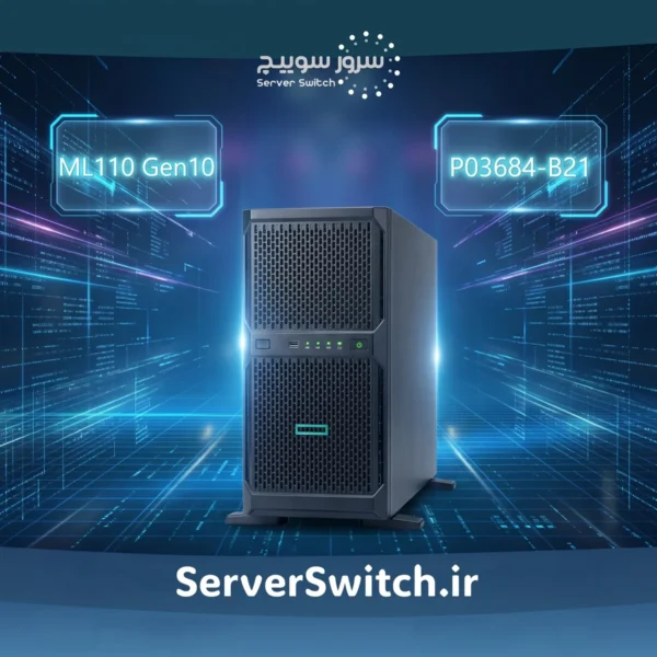 سرور ایستاده اچ پی HPE ProLiant ML110 Gen10 3104 8GB 4LFF NHP S100i 350W Server P03684-B21