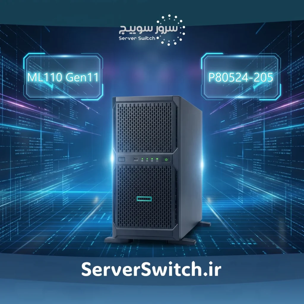 سرور ایستاده اچ پی HPE ProLiant ML110 Gen11 3408U 32GB 4LFF 2x4TB HDD 500W PS P80524-205