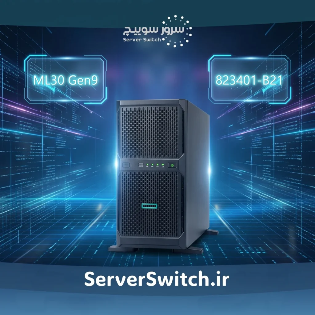 سرور ایستاده اچ پی HPE ProLiant ML30 Gen9 Non-Hot Plug 4LFF CTO Server 823401-B21