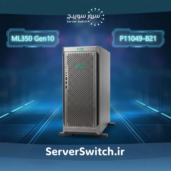 سرور ایستاده اچ پی HPE ProLiant ML350 Gen10 3204 16G 4LFF S100i 500W RPS Entry Tower P11049-B21