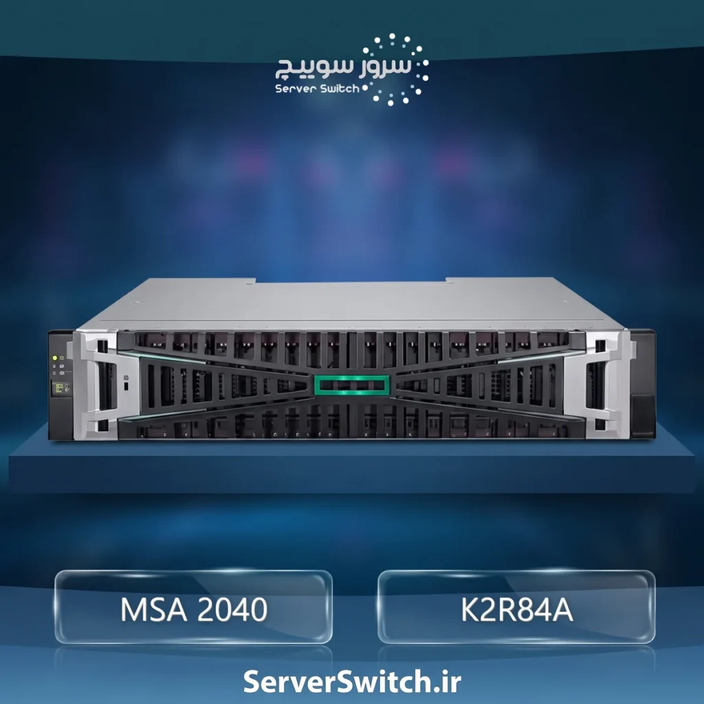 استوریج اچ پی دو کنترلر HP MSA 2040 SAS Dual Controller SFF K2R84A
