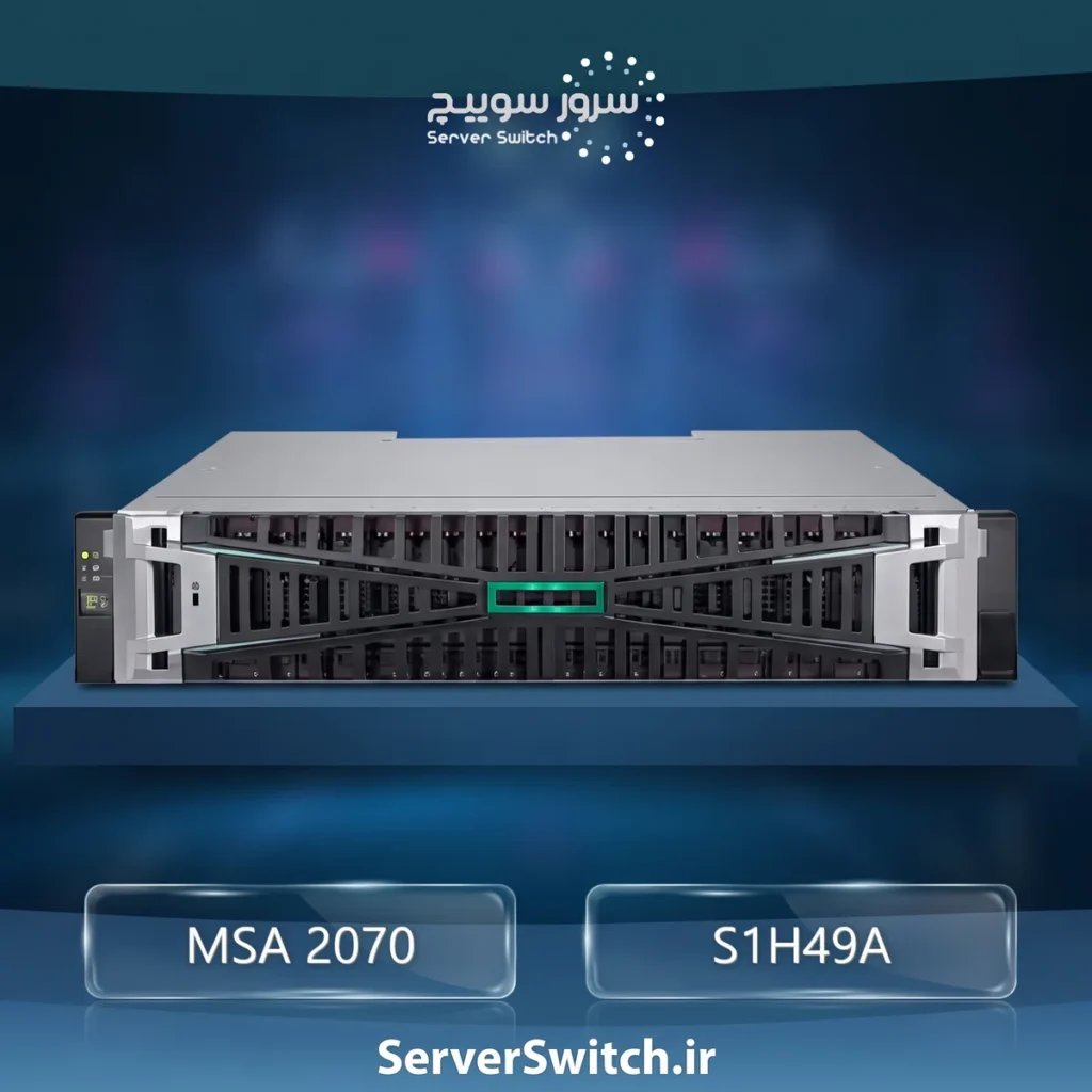استوریج اچ پی دو کنترلر HPE MSA 2070 16Gb FC SFF TAA-Compliant S1H49A