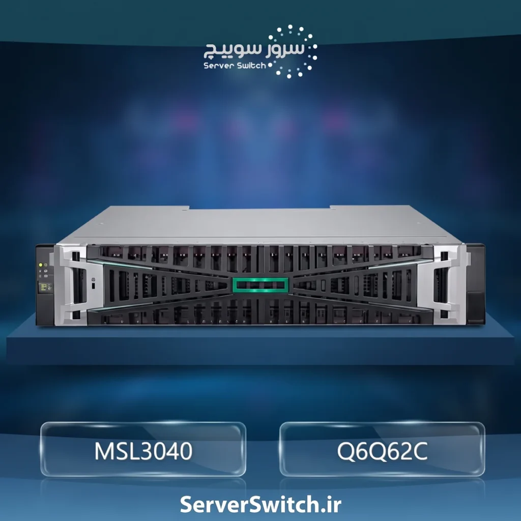 ماژول پایه ذخیره ساز HP مدل HPE MSL3040 Scalable Base Module Q6Q62C