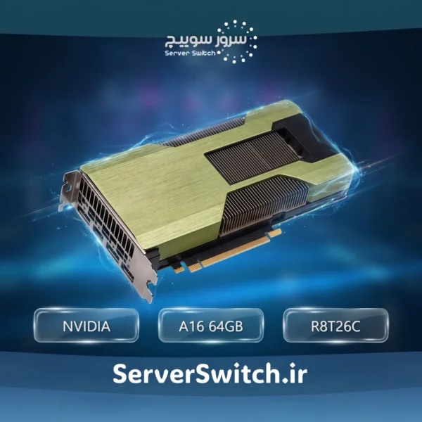 کارت گرافیک سرور HP مدل NVIDIA RTX 4000 Ada 20GB Graphics Accelerator (پارت نامبر: S3T54C)