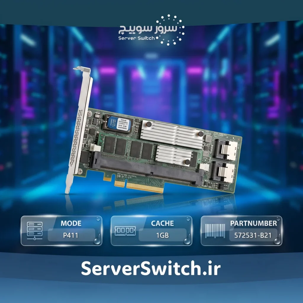 کنترلر HP مدل HP Smart Array P411/1G FBWC 2-Ports External PCIe SAS Controller 572531-B21