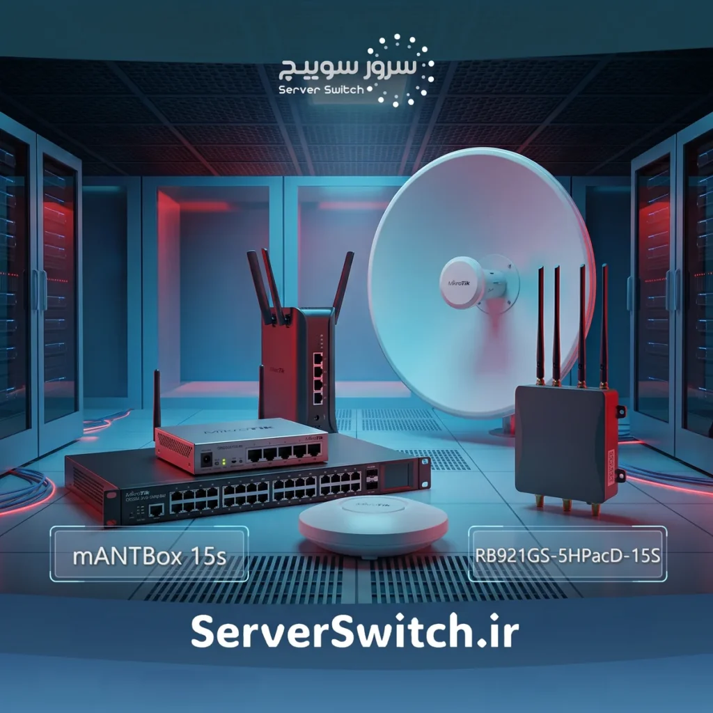 رادیو سکتور میکروتیک MikroTik مدل mANTBox 15s با زاویه ۱۲۰ درجه
