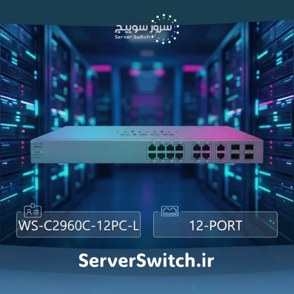سوییچ سیسکو کاتالیست کامپکت مدل Cisco Catalyst WS-C2960C-12PC-L