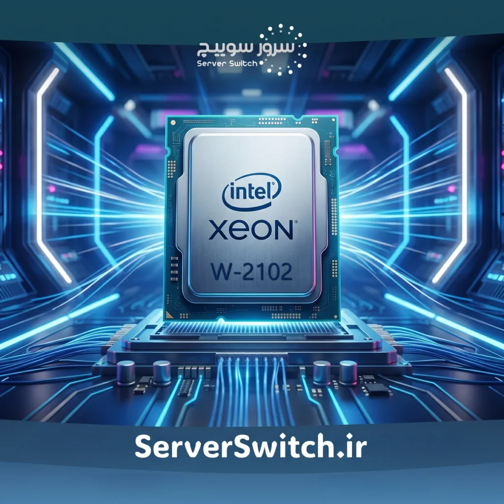 پردازنده باثبات ورک استیشن پایه Intel Xeon W-2102 Workstation Processor