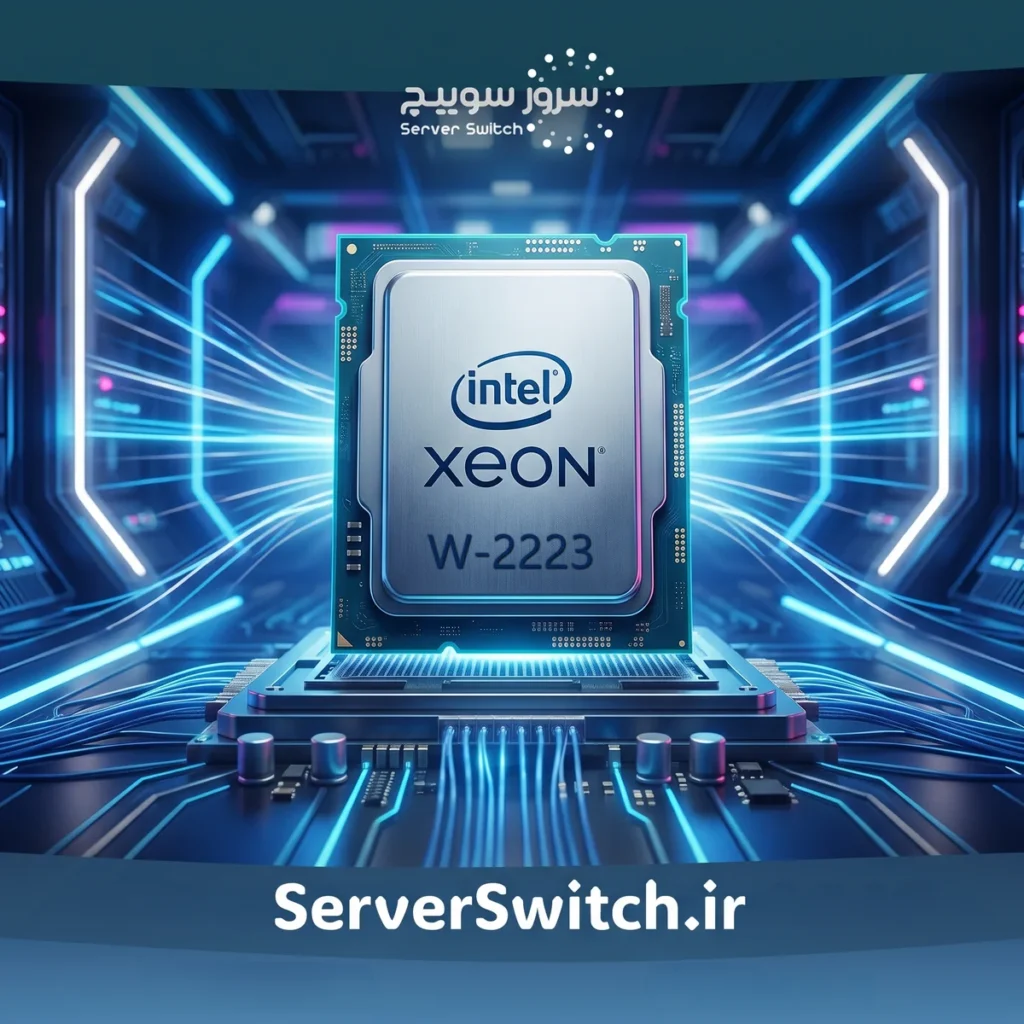 پردازنده ورک استیشن پایه Intel Xeon W-2223 Workstation Processor
