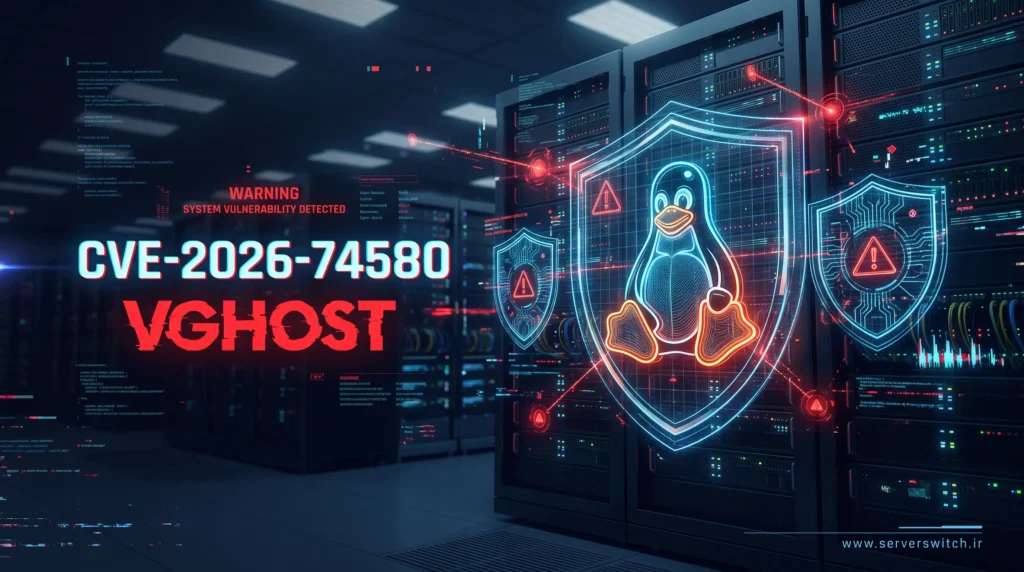 آسیب پذیری لینوکس CVE-2026-74580